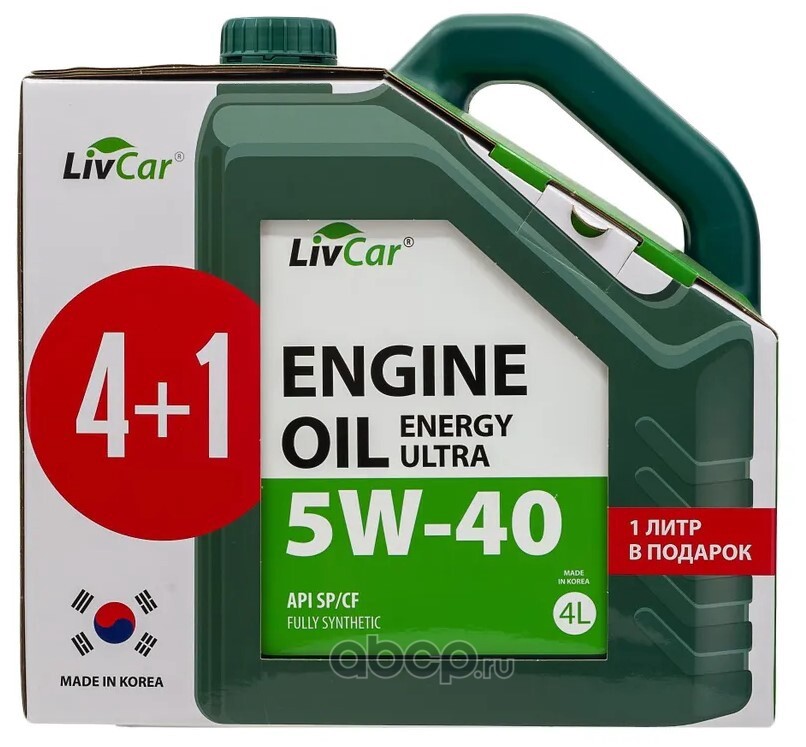 lc1040540401 Масло моторное  LIVCAR ENGINE OIL ENERGY ULTRA 5W40 API SP/CF синте. ПРОМО КОМПЛЕКТ (4л+1л), шт — фото 255x150