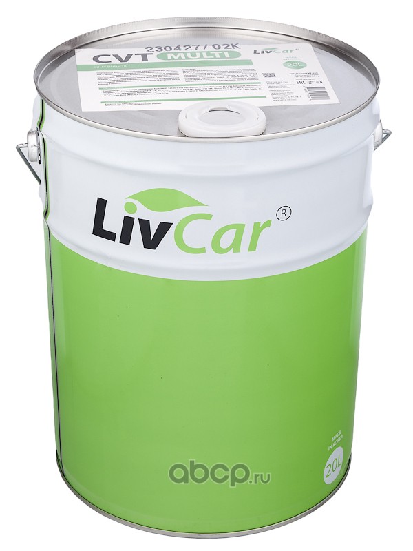 lc0805cvt020 Жидкость трансмиссионная   LivCar MULTI CVT (20л) — фото 255x150