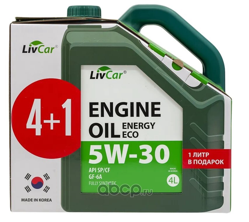 lc1550530401 Масло моторное  LIVCAR ENGINE OIL ENERGY ECO 5W30 API SP/CF/GF-6A синте. ПРОМО КОМПЛЕКТ (4л+1л), шт — фото 255x150