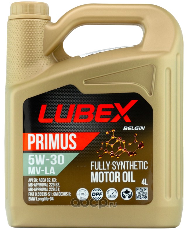 l03413190404 Масло LUBEX Primus MV-LA 5W-30 SN C2/C3 (4л) — фото 255x150