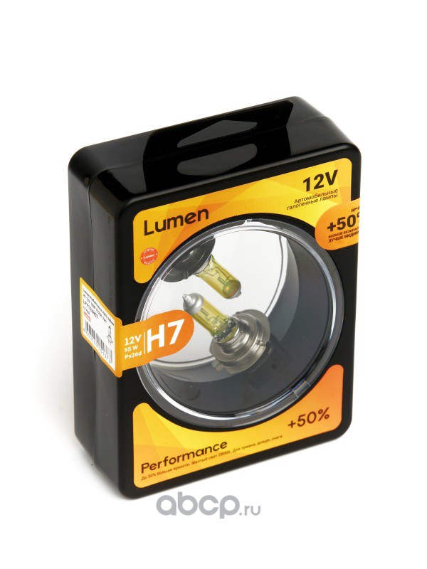 lpy12vh07 Лампа галоген. H7 12V 55W (PX26d) Yellow +50 (Lumen) — фото 255x150