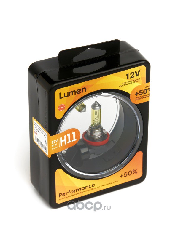 lpy12vh11 Лампа галоген. H11 12V 55W (PGJ19-2) Yellow +50 (Lumen) — фото 255x150