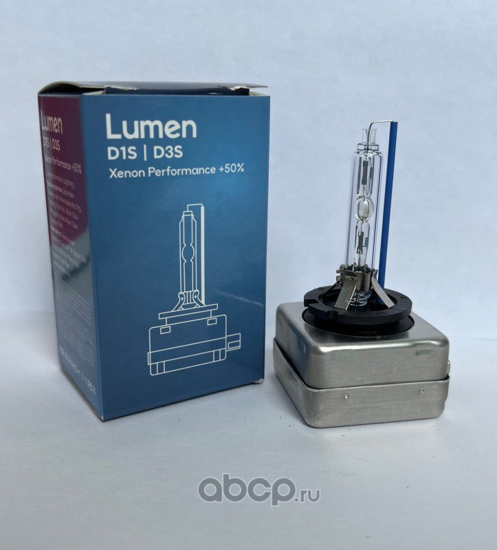 mhdxp5000d1s Лампа ксеноновая Lumen Xenon Performance +50 D1S 5000 K — фото 255x150