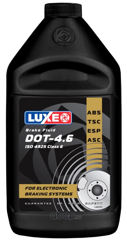 637 Тормозная жидкость LUXE DOT-4.6 class 6  910г. ABS, TSC, ESP, ASC, шт — фото 255x150