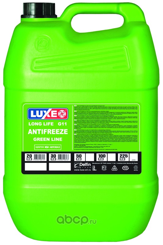 677 Антифриз LUXE GREEN LINE G11 зеленый (20кг) готовый — фото 255x150