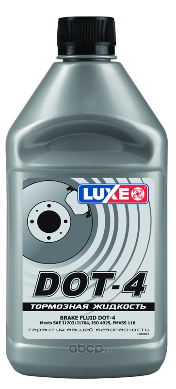 635 Жидкость тормозная LUXЕ серебр.кан DOT-4 0, 41л — фото 255x150