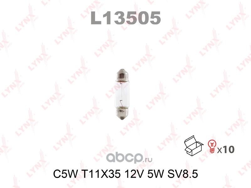 l13505 Лампа 12V C5W 5W LYNXauto 1 шт. картон L13505 — фото 255x150