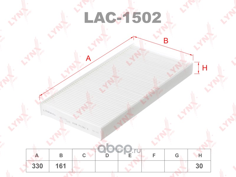lac1502 Фильтр салона OPEL CORSA 09/00 — фото 255x150