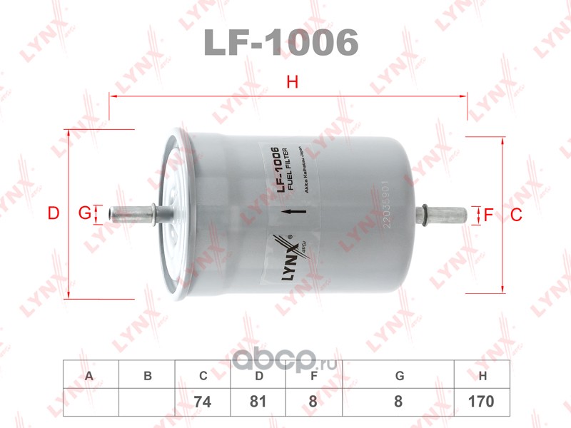 lf1006 Фильтр топливный LYNXauto LF-1006 — фото 255x150