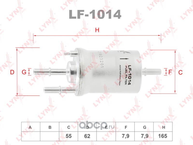lf1014 Фильтр топливный AUDI A3 1.6 03-12, SKODA Fabia I-III 1.2-2.0 01 / LYNXauto LF-1014 — фото 255x150