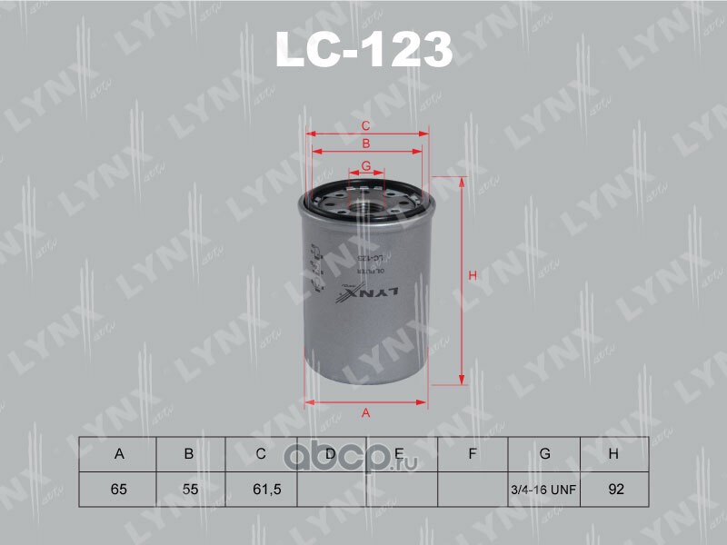 lc123 Фильтр масляный LYNXauto LC-123 — фото 255x150