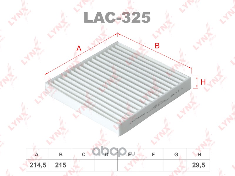 lac325 Фильтр салона HCV — фото 255x150
