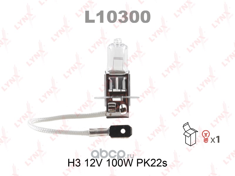 l10300 Лампа 12V H3 100W PK22s LYNXauto 1 шт. картон L10300 — фото 255x150