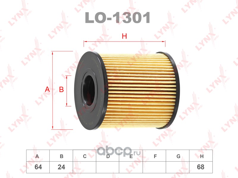 lo1301 Фильтр масляный LYNXauto LO-1301 — фото 255x150