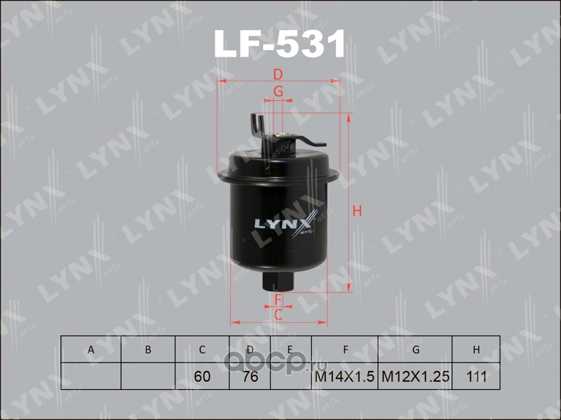 lf531 Фильтр топливный — фото 255x150