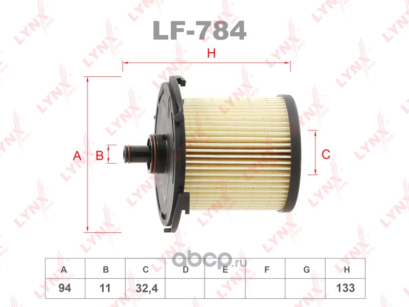 lf784 Фильтр топливный LYNXauto LF-784 — фото 255x150