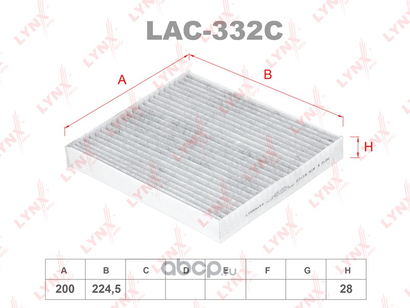lac332c Фильтр cалона LYNXauto LAC-332C — фото 255x150