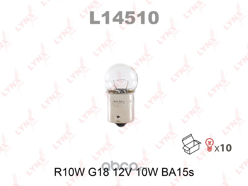 l14510 Лампа 12V R10W 10W LYNXauto 1 шт. картон L14510 — фото 255x150