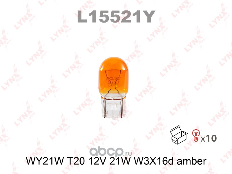 l15521y Лампа 12V WY21W 21W W3x16d LYNXauto AMBER 1 шт. картон L15521Y — фото 255x150