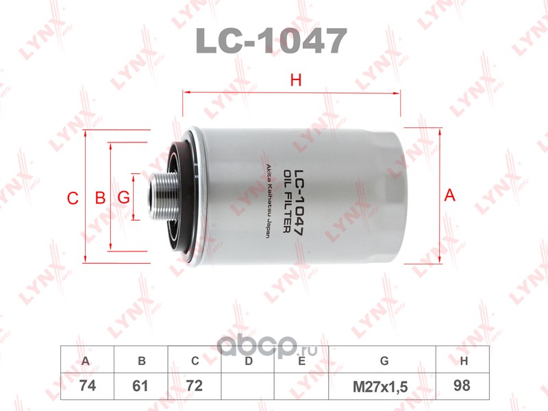 lc1047 Фильтр масляный LYNXauto LC-1047 — фото 255x150