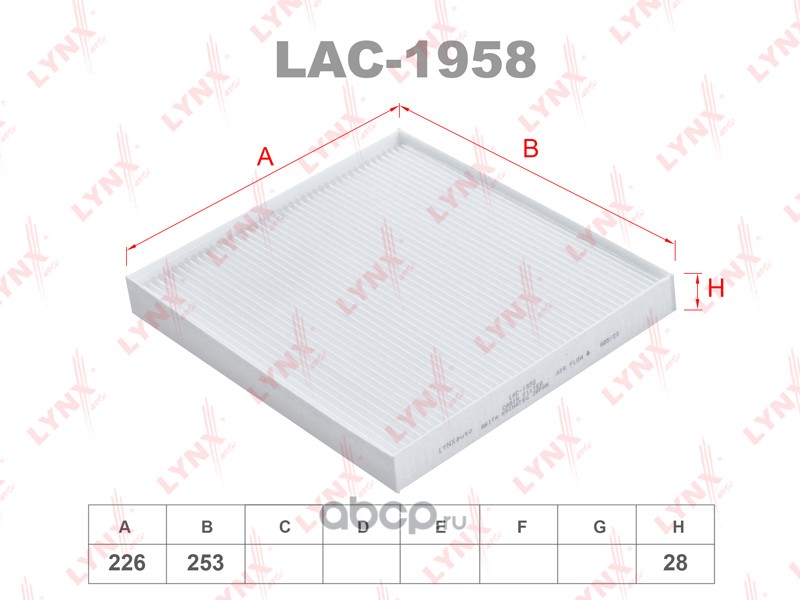 lac1958 Фильтр салона — фото 255x150