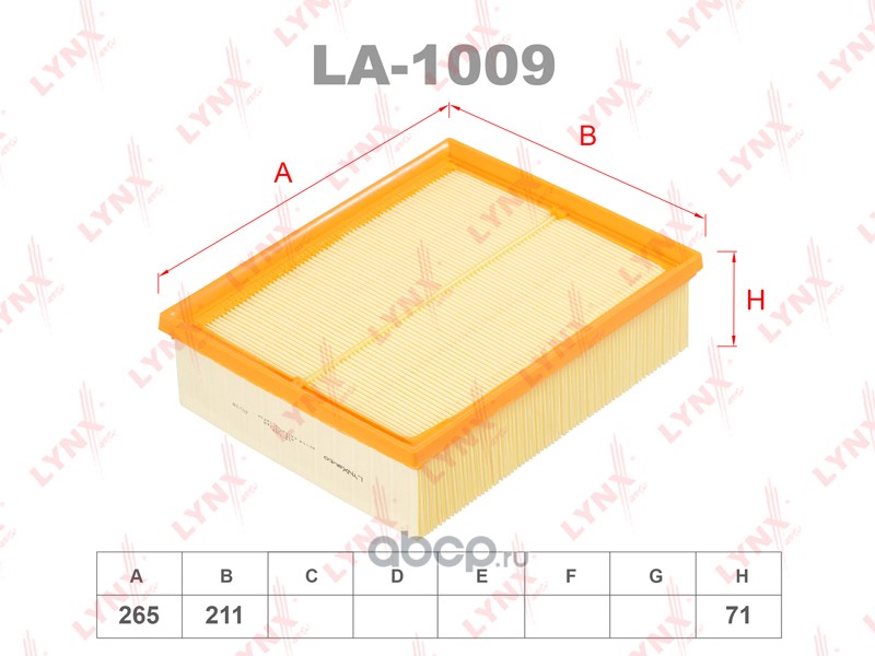 la1009 Фильтр воздушный AUDI A4(8E2) 1.6-3.0 00-04/A4(8EC)1.6-3.2 04 — фото 255x150