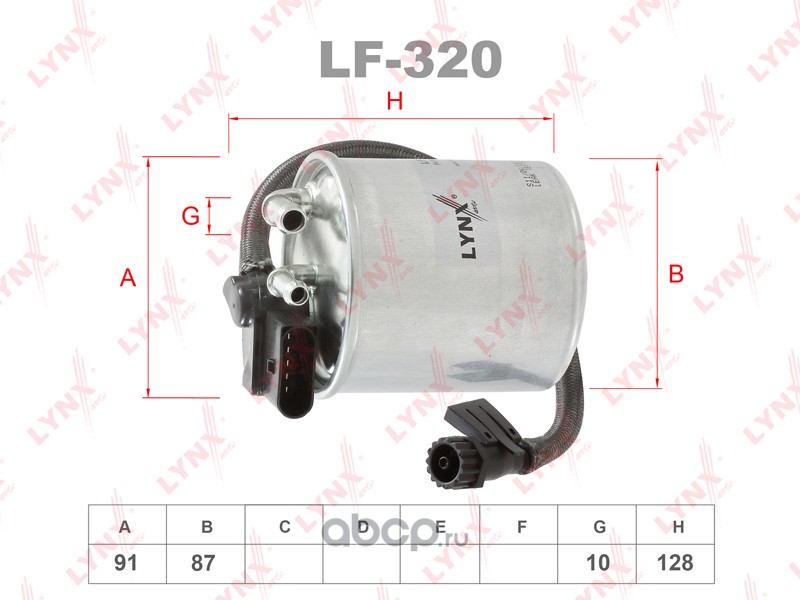 lf320 Фильтр топливный LCV — фото 255x150