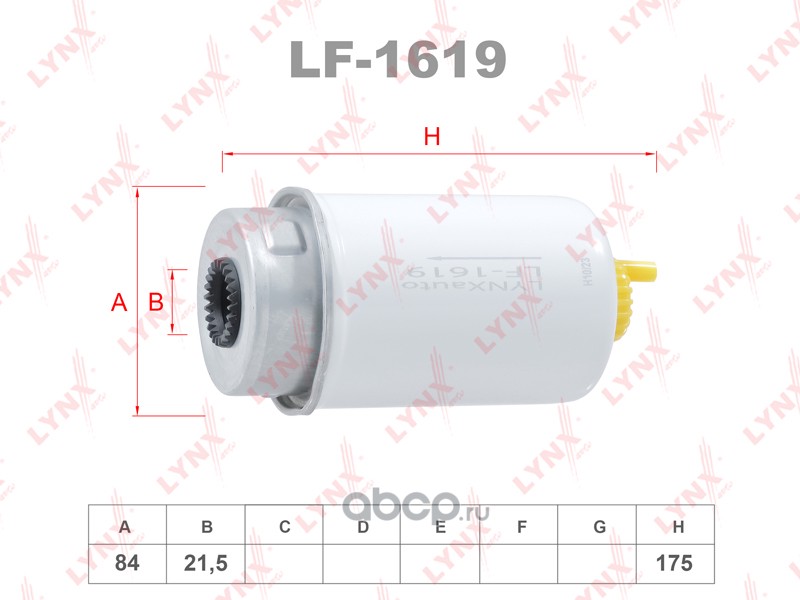 lf1619 Фильтр топливный — фото 255x150
