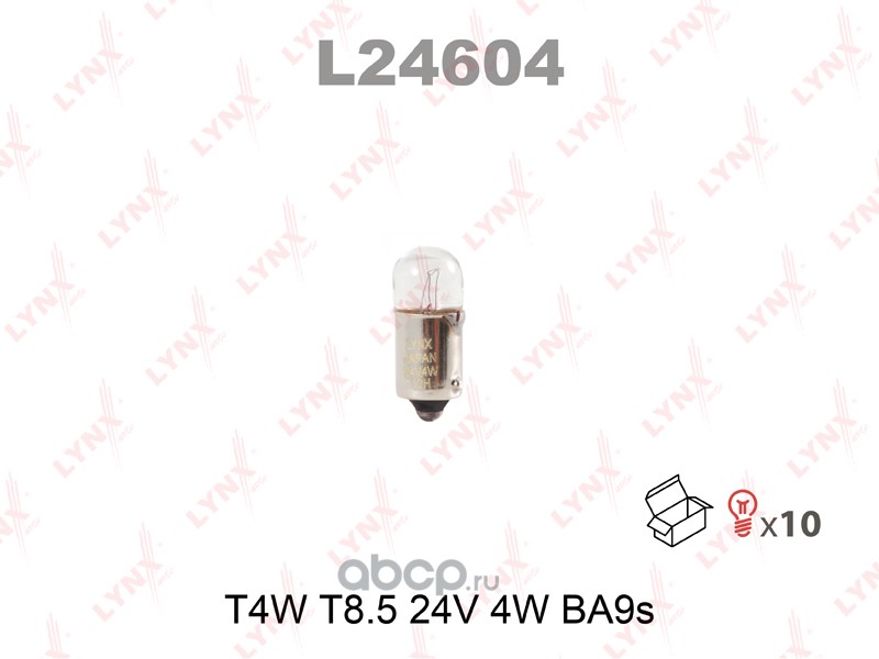 l24604 Лампа 24V T4W 4W BA9s LYNXauto 1 шт. картон L24604 — фото 255x150
