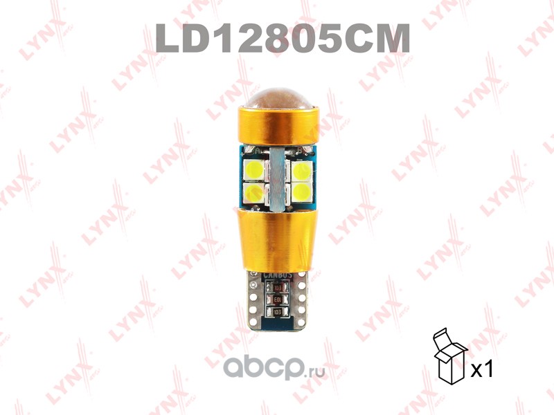 ld12805cm Лампа светодиодная 12V W5W 5W W2, 1x9, 5d 6200K LYNXauto CANBUS 1 шт. картон T10 LD12805CM — фото 255x150