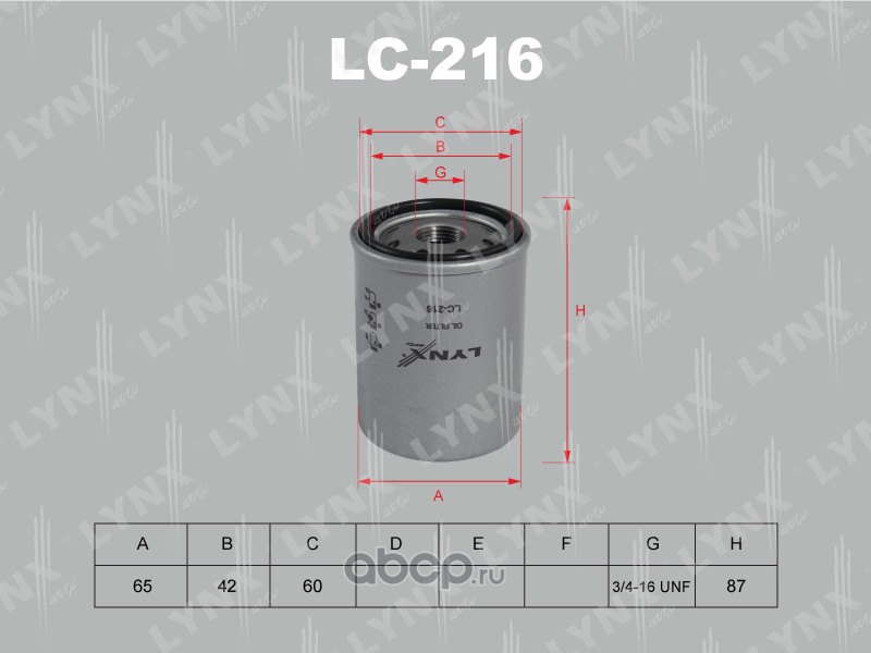 lc216 Фильтр масляный LYNXauto LC-216 — фото 255x150