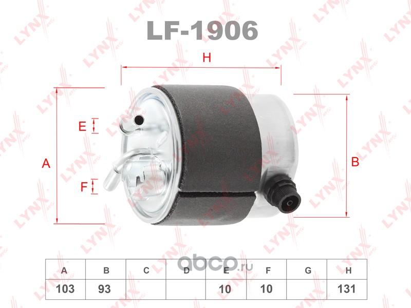 lf1906 Фильтр топливный — фото 255x150