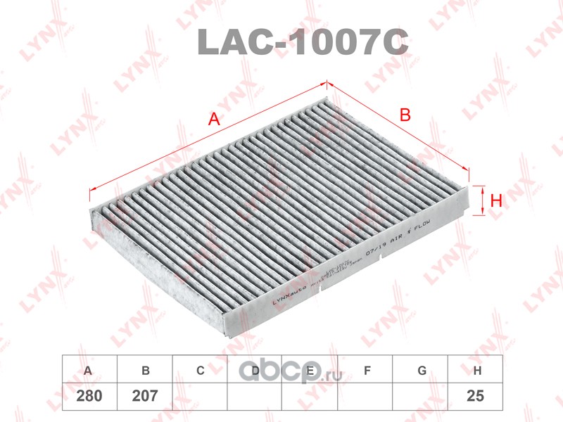 lac1007c Фильтр салона AUDI A3 -03 — фото 255x150