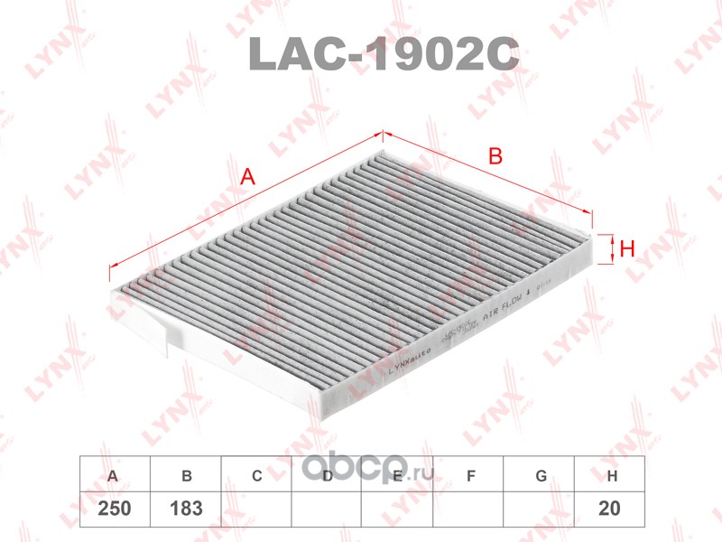 lac1902c Фильтр салонный угольный LYNXauto LAC-1902C — фото 255x150