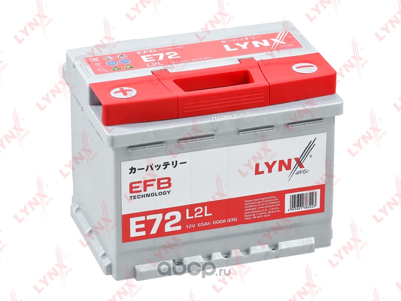 e72 Аккумулятор EFB L2L, 65 Ah, 600 A, прямая, 242x174x189 — фото 255x150