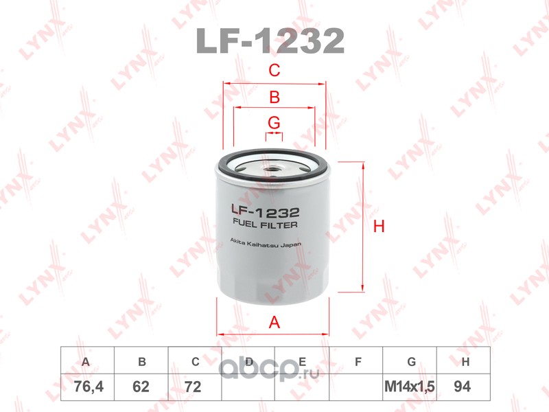 lf1232 Фильтр топливный — фото 255x150