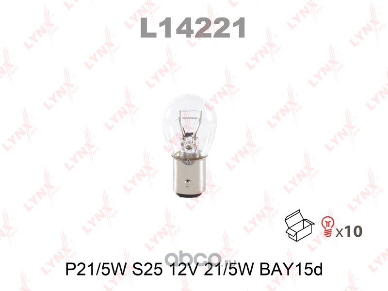 l14221 Лампа 12V P21/5W 21/5W BAY15d LYNXauto 1 шт. картон L14221 — фото 255x150