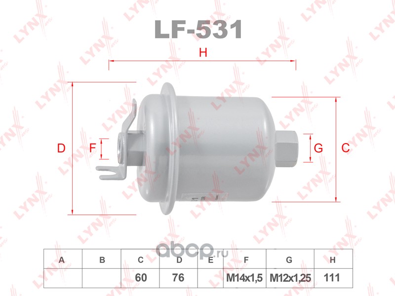 lf531 Фильтр топливный — фото 255x150