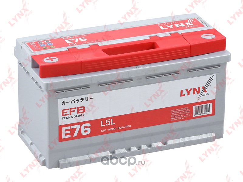 e76 Аккумулятор EFB L5L, 100 Ah, 900 A, прямая, 353x175x190 LCV — фото 255x150