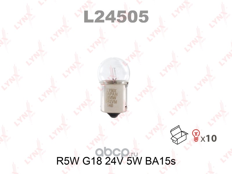 l24505 Лампа 24V R5W 5W LYNXauto 1 шт. картон L24505 — фото 255x150