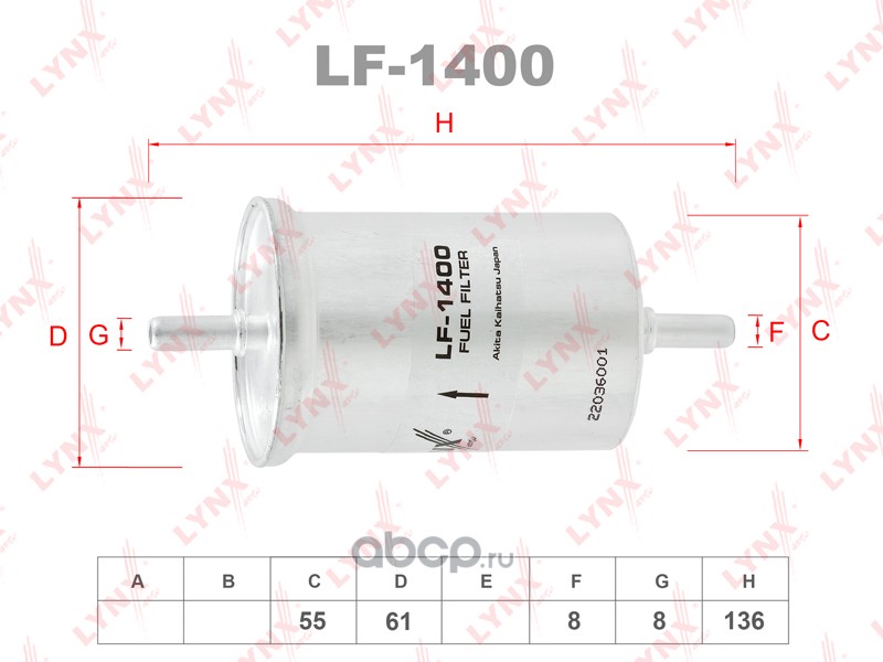 lf1400 Фильтр топливный LYNXauto LF-1400 — фото 255x150
