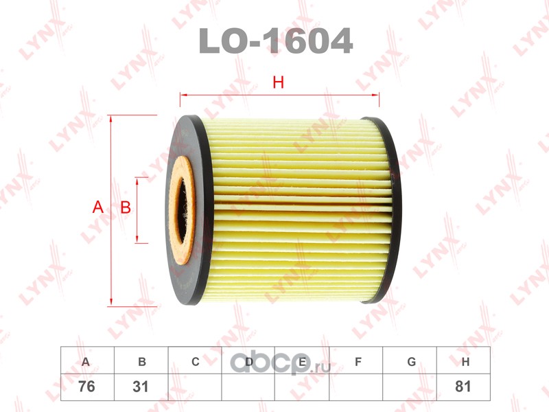 lo1604 Фильтр масляный LYNXauto LO-1604 — фото 255x150