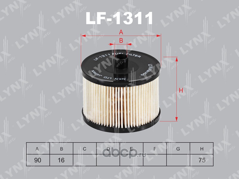 lf1311 Фильтр топливный LYNXauto LF-1311 — фото 255x150