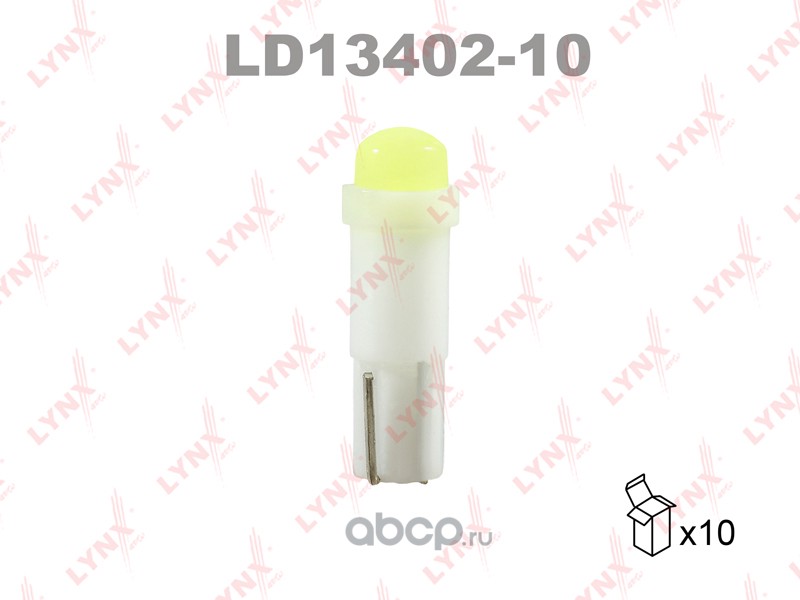 ld1340210 Лампа светодиодная 12V W1, 2W W W2x4, 6d 14000K LYNXauto LD13402-10 — фото 255x150