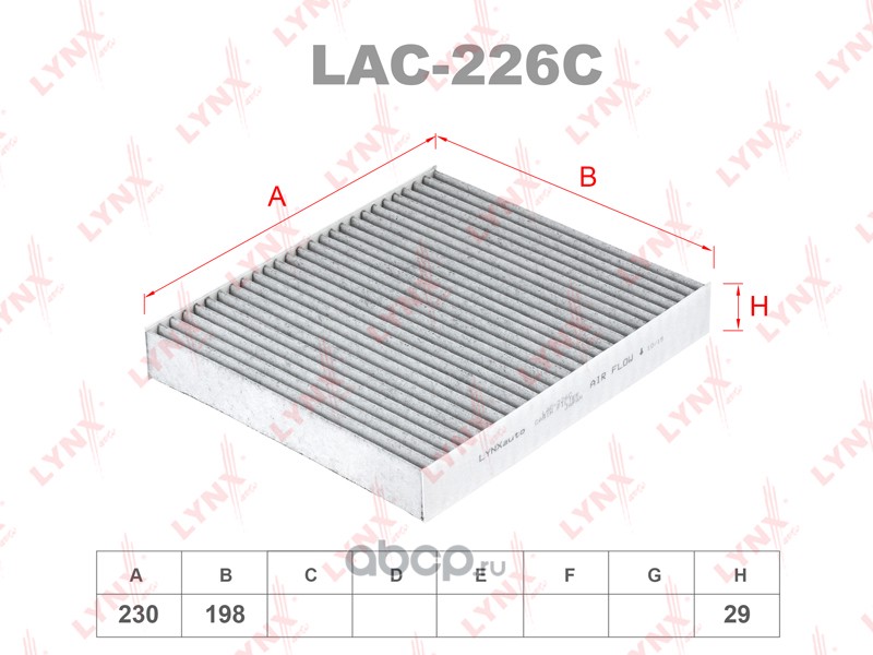 lac226c Фильтр салонный (угольный) LYNXauto LAC-226C — фото 255x150