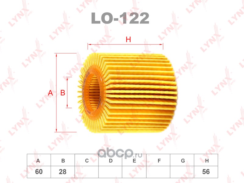 lo122 Фильтр масляный TOYOTA Auris 1.3-1.6 09 / IQ 1.3 09 / Yaris 1.3 LYNXauto LO-122 — фото 255x150