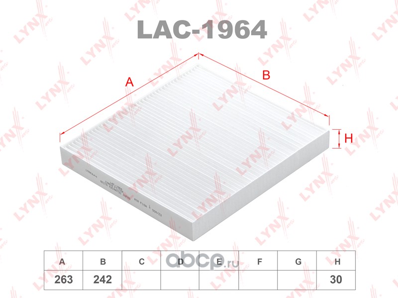 lac1964 Фильтр салона — фото 255x150