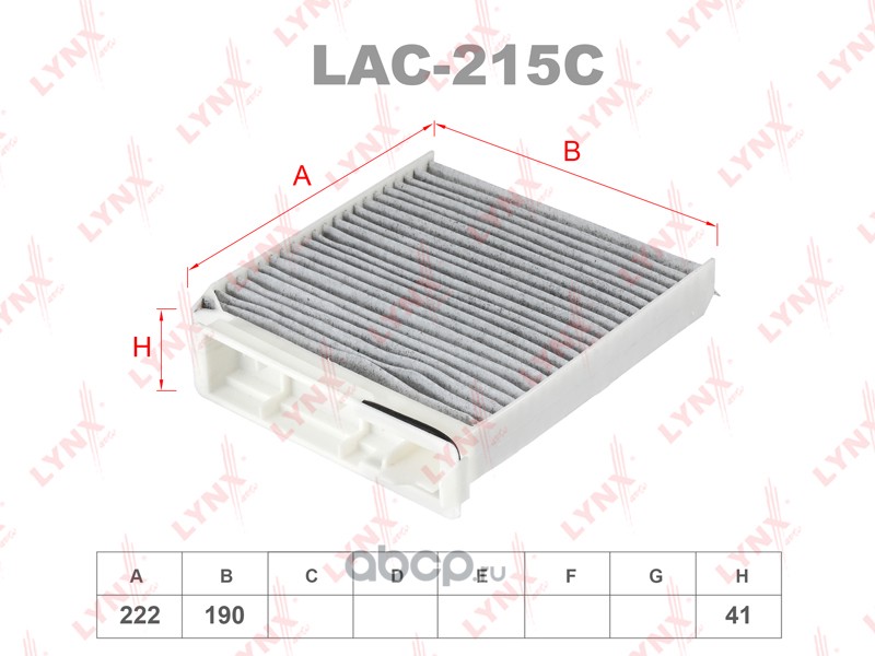 lac215c Фильтр салонный угольный LADA LARGUS LYNXauto LAC-215C — фото 255x150