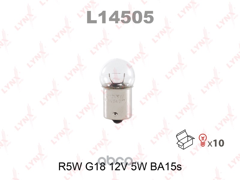 l14505 Лампа 12V R5W 5W LYNXauto 1 шт. картон L14505 — фото 255x150