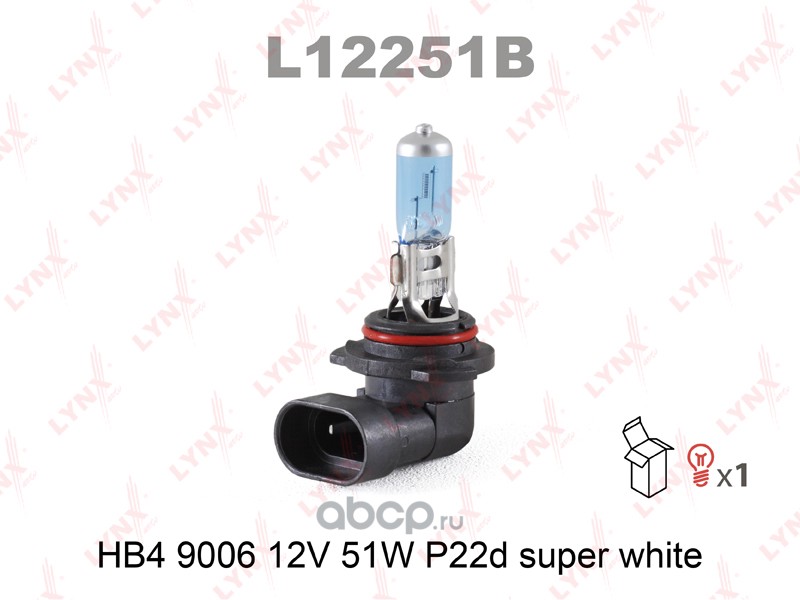 l12251b Лампа 12V HB4/9006 51W P22d LYNXauto SUPER WHITE 1 шт. картон L12251B — фото 255x150